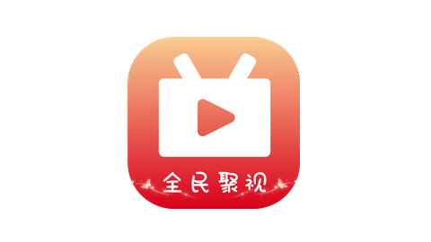 全民聚视影视免费版