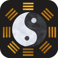 玄通八字软件v1.1.2 安卓最新版