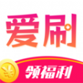 爱刷大字版下载 v1.0.0