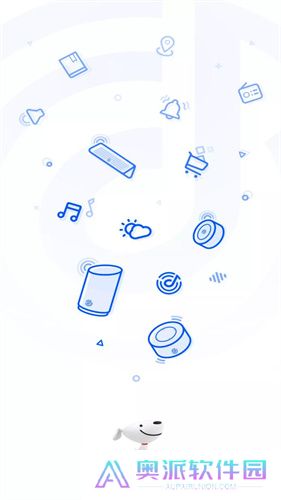 叮咚音箱