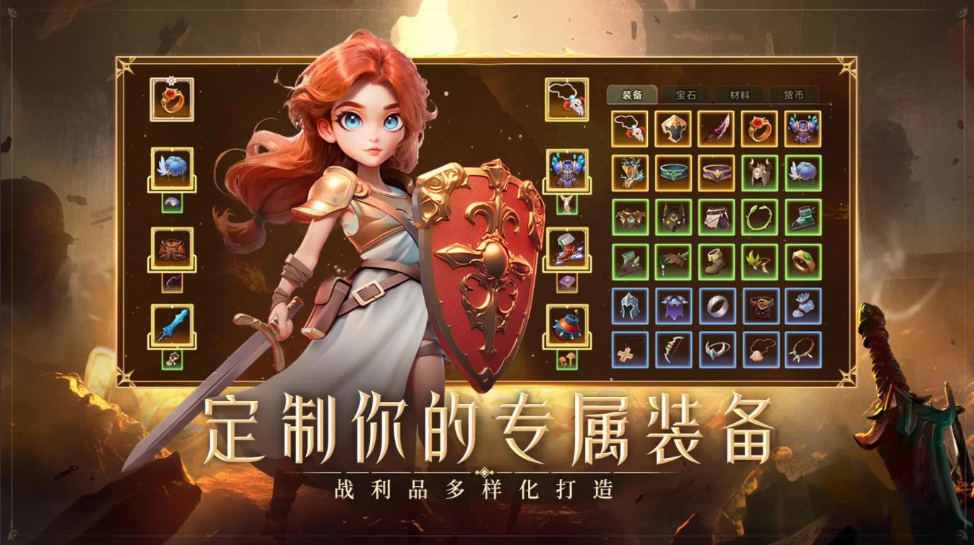  v1.0.8