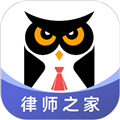 法临律师端app下载 v2.8.3