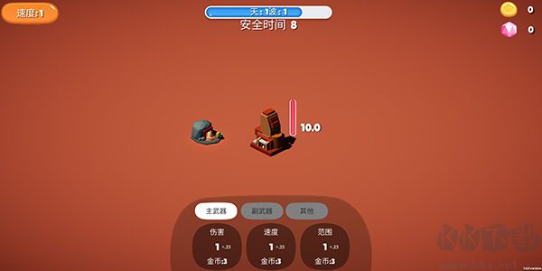前哨站内置菜单版 v5安卓版 