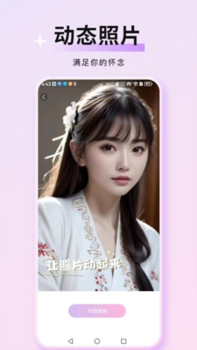 appv1.2.6