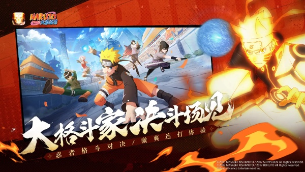 火影忍者手游十周年忍迹回廊怀旧剧情全章节解锁攻略