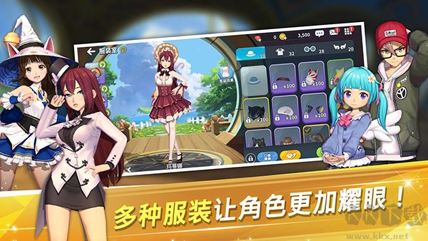 萌幻飞球(BirdieCrush)无限金币版v2.6.3安卓版 