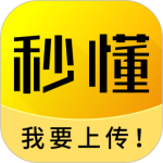 秒懂 v5.26.0