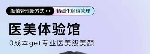 2023汾2