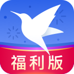 迅雷福利版 v8.29.0.9683安卓版下载