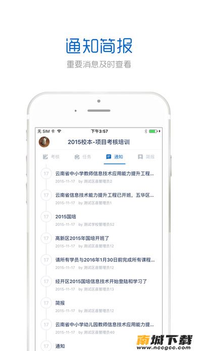 预览图3