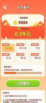 与鱼同乐