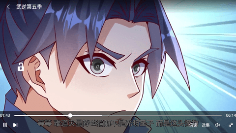 老牛影院2023最新版