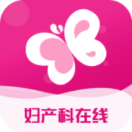 妇产科在线 V25.1.17下载