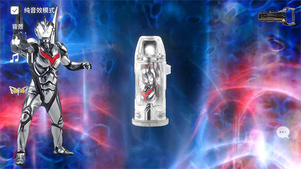 捷德升华器模拟器中文版