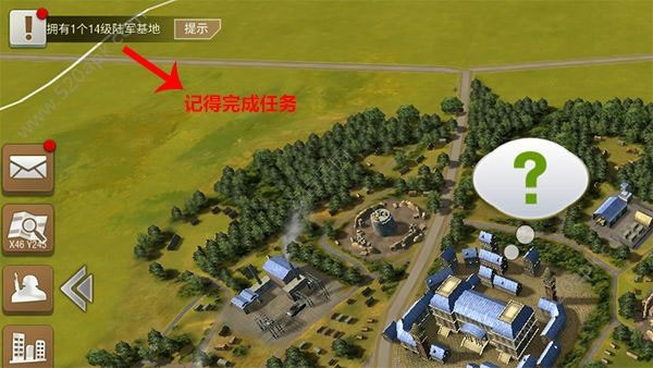 二战风云2新手玩法教程