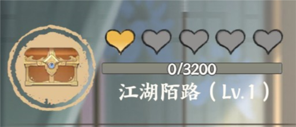 少年歌行风花雪月九游版游戏攻略8