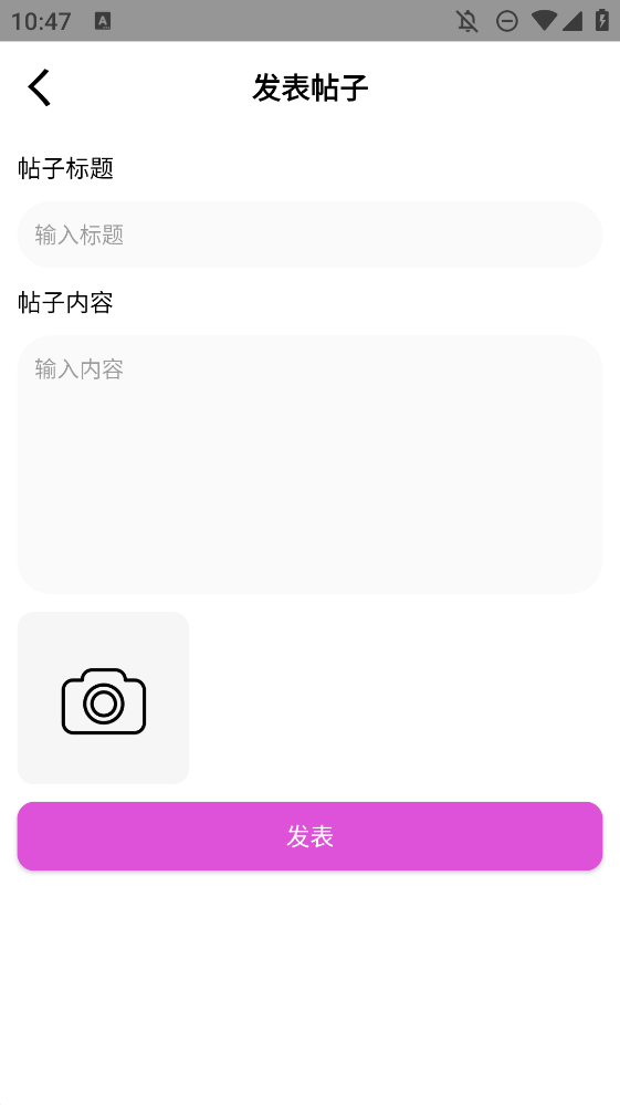 BԴ빲׿v1.3