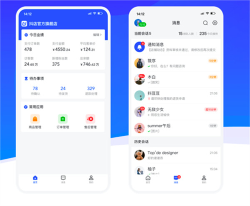 app4