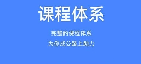 软件特色配图1