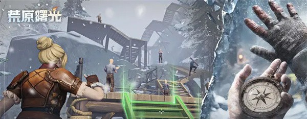 荒原曙光黑暗森林隐藏宝箱位置图文详情一览