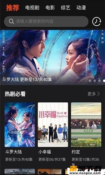 预览图1
