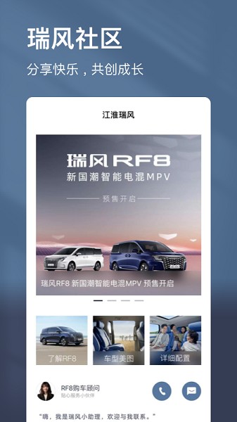 ʽv1.2.8