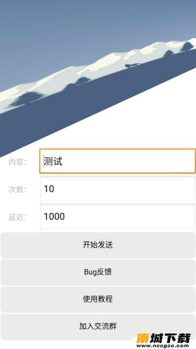 预览图2