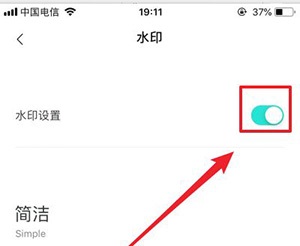 faceu激萌app