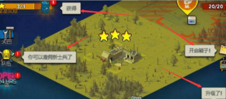 死亡突围僵尸战争官方正版