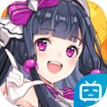 梦想养成计划特别版 V1.2.0
