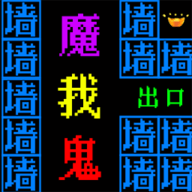 迷宫吃大金豆 5.0.0