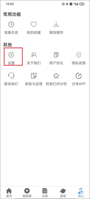 月亮影视剧大全