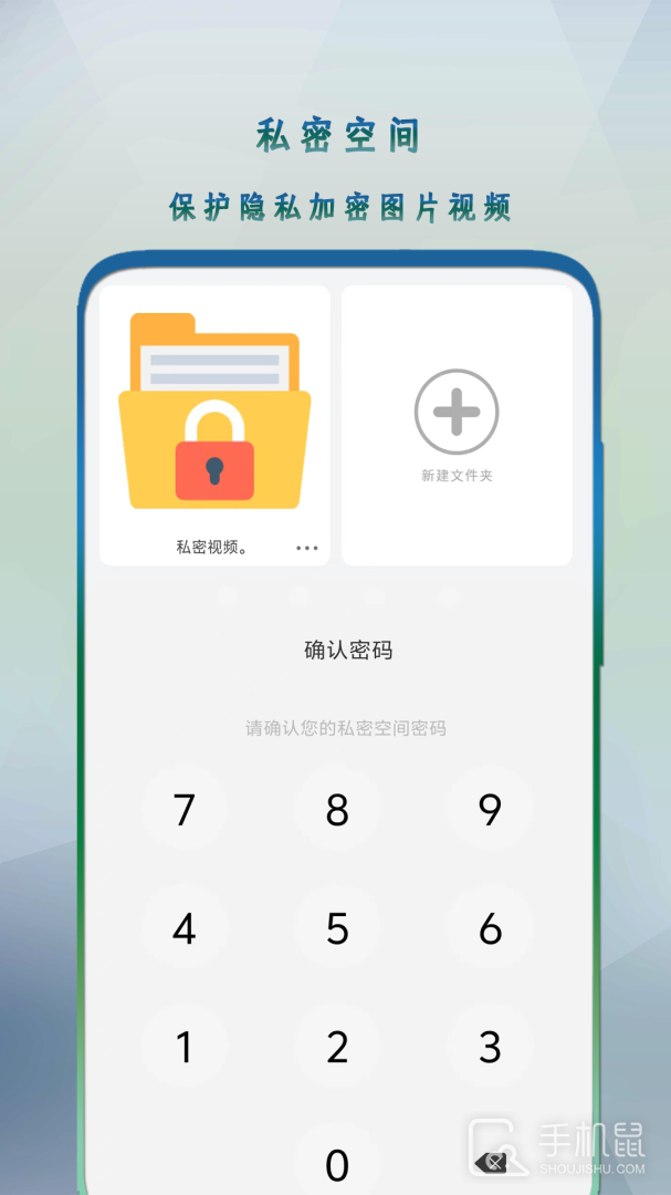 万能影音播放器 v1.105