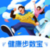 健康步数宝1.0.2.2024.0327.1731