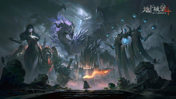 地下城堡4森林心技能介绍