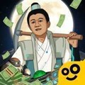 王铲铲的致富之路挖穿月球下载 v1.2.7