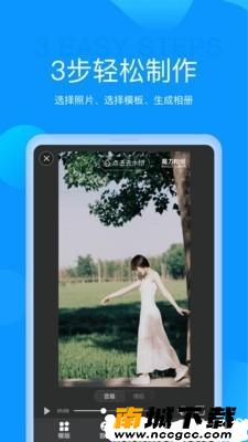 预览图2