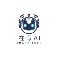 在吗AI文案生成器app官方版1.0.0最新版