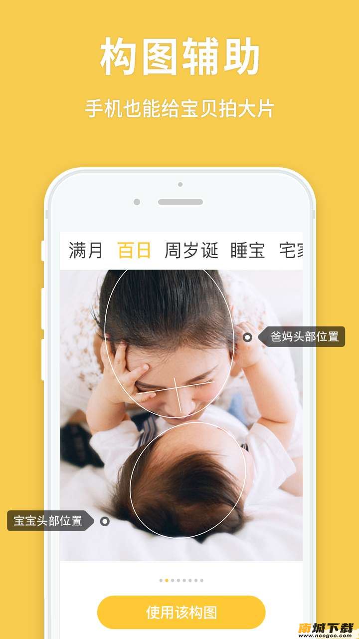 预览图2