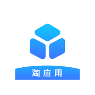 淘应用V1.3.apk官方最新版v1.3.0 安卓版