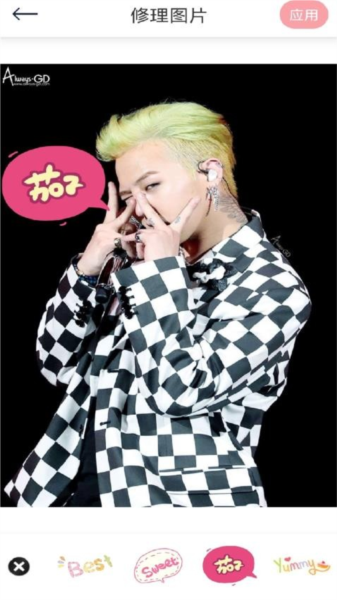 小萌特效相机APP