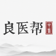 良医帮官方最新版