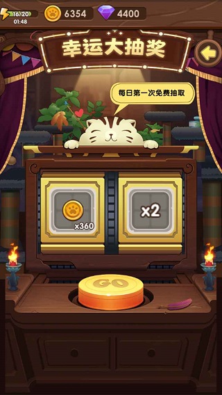 猫咪的冒险游戏