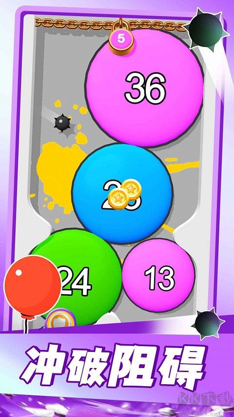 气球突围战(Puff Up)单机版 v2.8.35安卓版 