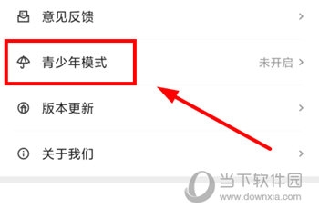 月鼠小说