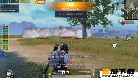 和平精英百宝箱v10.0