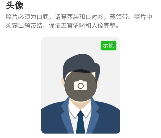 曹操司机APP