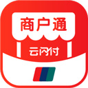 云支付商家版下载  v2.4.2