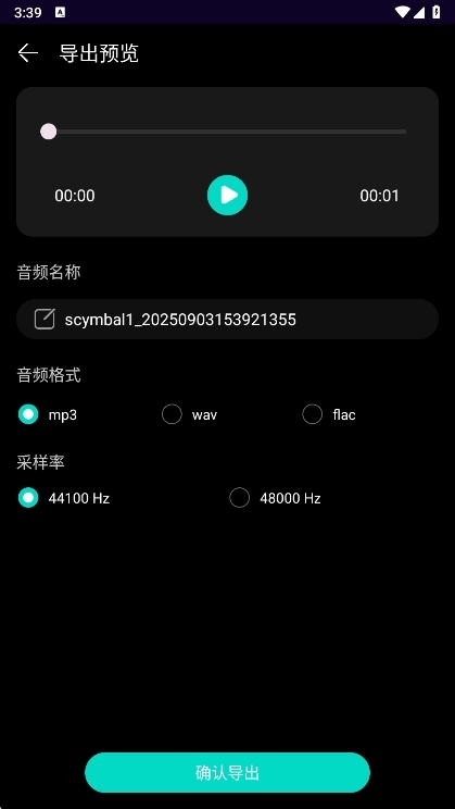 常见问题配图1