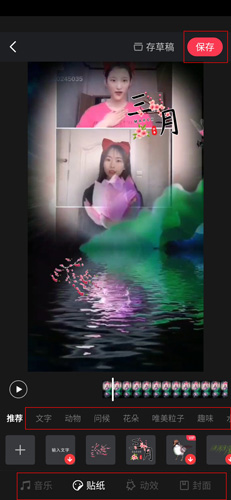 appͼ23